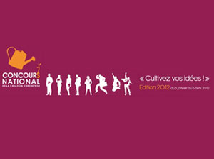 CNCE