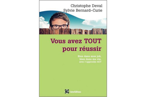 Vous avez tout pour réussir